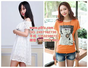 韓版t恤便宜低價(jià)批發(fā)韓版新款女裝服裝批發(fā)市場(chǎng)5元起韓版女裝價(jià)格 廠家 圖片