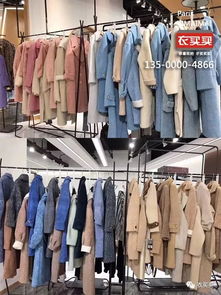 廣州女裝批發(fā)19年黃金貂重貨來(lái)襲,款式新 價(jià)格低到爆 100 的中長(zhǎng)款