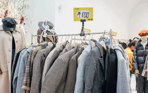 廣州3大服裝批發(fā)市場(chǎng)年底清倉(cāng) 韓劇同款低至20元,沖鴨