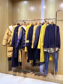 【精品女裝尾貨進(jìn)貨渠道找廣州尾貨女裝批發(fā)市場】-