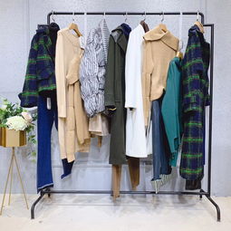 帶您體驗世界時尚風(fēng),釋放真我的魅力 品牌折扣批發(fā)走份一手貨源