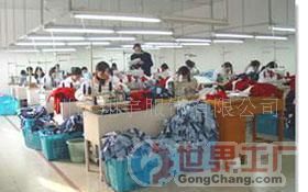 批發針織服裝，探索男女裝與鞋帽商機——世界工廠網產品信息庫指南