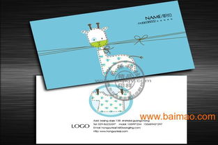 全國暢銷數(shù)碼印刷機械 一站式解決名片印刷與數(shù)字內容制作需求