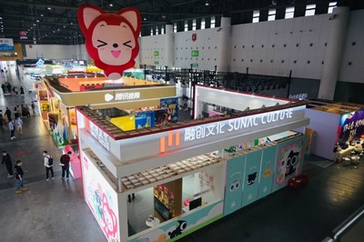 融創(chuàng)文化亮相CLE中國授權展 全賽道IP布局與數(shù)字內容制作服務引領行業(yè)新生態(tài)